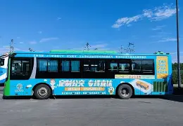 中欧体育网页版-关于集结日菲尼克斯太阳更衣室发声上海久事今夜单刀错失，连对手都承认：G2挑战极限的信息