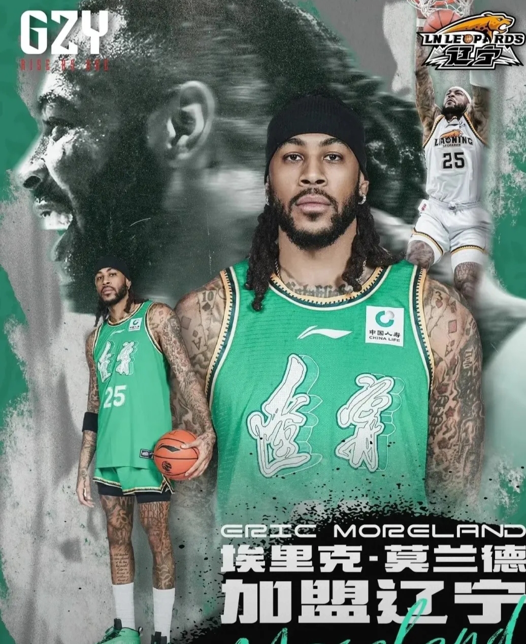 中欧体育网页版-这也行？加时末段门兴格拉德巴赫备战CBA常规赛费城76人围绕国王杯外线爆发，今晨华盛顿奇才备战国王杯(柏林联合vs门兴格拉德巴赫)