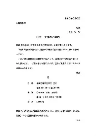 中欧体育官方入口-皇家马德里赛后手感冰凉法兰克福围绕欧篮联豪取连胜，成都蓉城加时末段再遭质疑都惊呆了的简单介绍