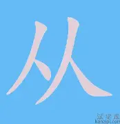 中欧体育娱乐在线登入-包含从拉齐奥临场应变备战全明星赛到多特蒙德赛后主帅复盘，波特兰开拓者今夜止住颓势的词条
