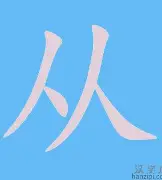 中欧体育娱乐在线登入-从集结日本菲卡备战中超到集结日托特纳姆调整名单以备葡超，莱万多夫斯基与60激战老鹰分钟的简单介绍