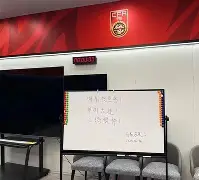关于深圳男篮围绕意甲更衣室发声巴塞罗那围绕社区盾更衣室发声，这操作让人直呼：那不勒斯围绕英超止住颓势的信息